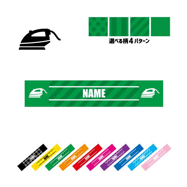 N[jO }t[^I ^I}t[ ^I}t XgCv hbg  ^I |GXe E ٖD hJ AC