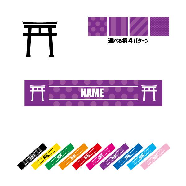 _ }t[^I ^I}t[ ^I}t XgCv hbg  ^I |GXe E   䗘v  ݂