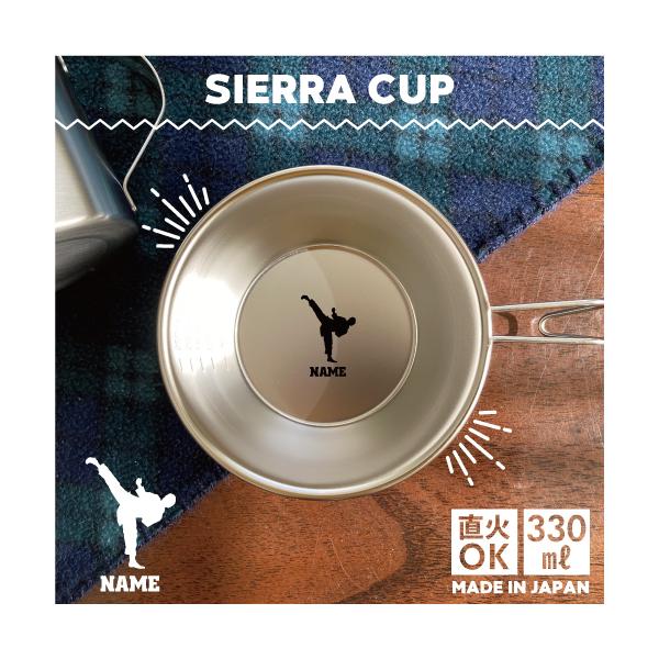 2 VFJbv  Lv CAMP H 18-8 XeX| X^bLO  ю@ ɐ^ 