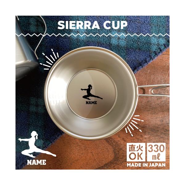 �̑��E�}�b�g2 ������V�F���J�b�v ���� �L�����v CAMP �H�� 18-8 �X�e�����X�| �X�^�b�L���O