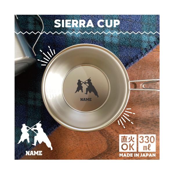 㓁2 VFJbv  Lv CAMP H 18-8 XeX| X^bLO