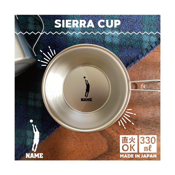 �o�X�P2  ������V�F���J�b�v ���� �L�����v CAMP �H�� 18-31 �X�e�����X�| �X�^�b�L���O�o�X�P�b�g�@�{�[���@�c��