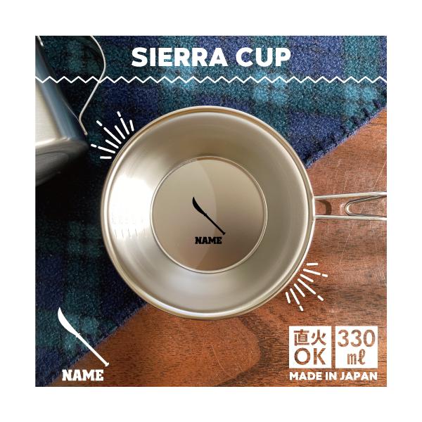 㓁3  VFJbv  Lv CAMP H 18-67 XeX| X^bLO@@a