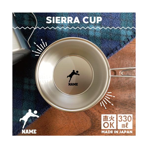 o[{[2  VFJbv  Lv CAMP H 18-74 XeX| X^bLOo[@lbg@c