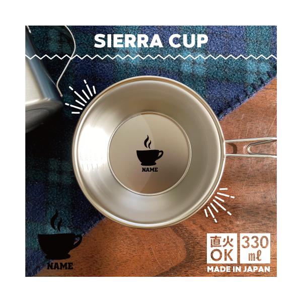 R[q[ VFJbv  Lv CAMP H 18-8 XeX| X^bLO    coffee