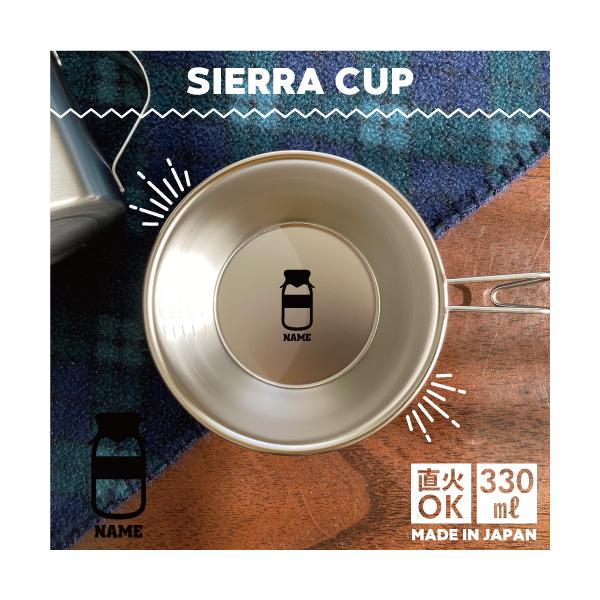 r VFJbv  Lv CAMP H 18-8 XeX| X^bLO