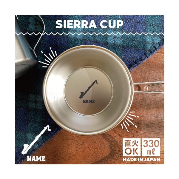 oXNlbg VFJbv  Lv CAMP H 18-8 XeX| X^bLO   y