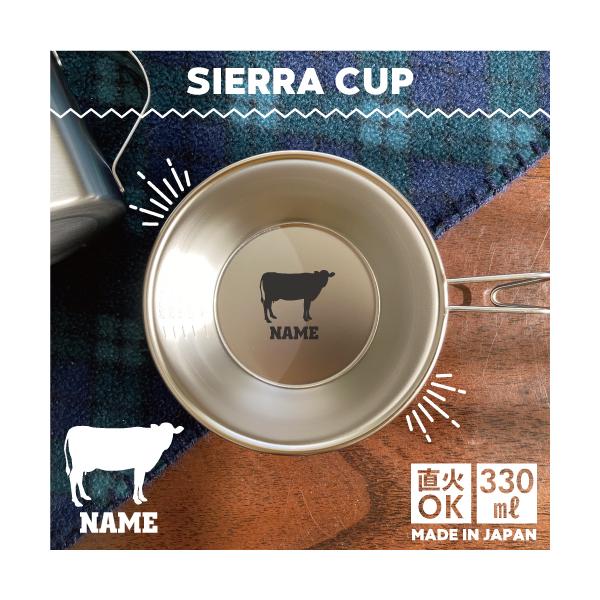  VFJbv  Lv CAMP H 18-8 XeX| X^bLO  zX^C r[t  