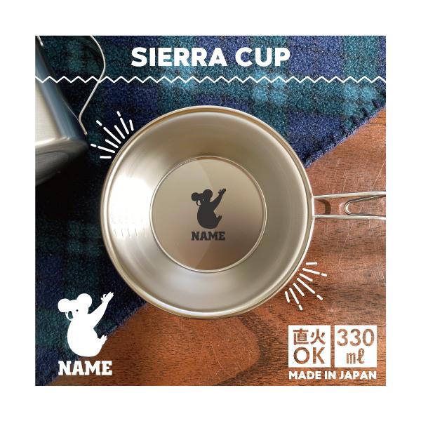 �R�A�� ������V�F���J�b�v ���� �L�����v CAMP �H�� 18-8 �X�e�����X�| �X�^�b�L���O  �I�[�X�g�����A Koala