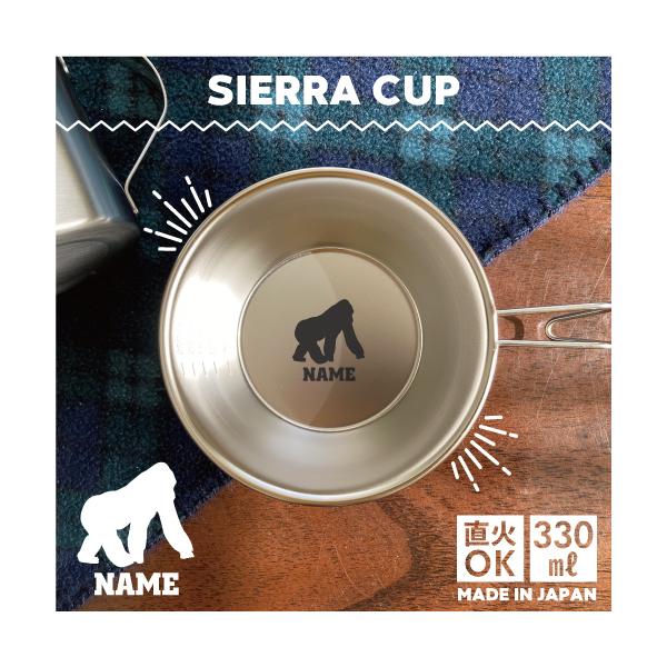 S VFJbv  Lv CAMP H 18-8 XeX| X^bLO  Gorilla hL[RO