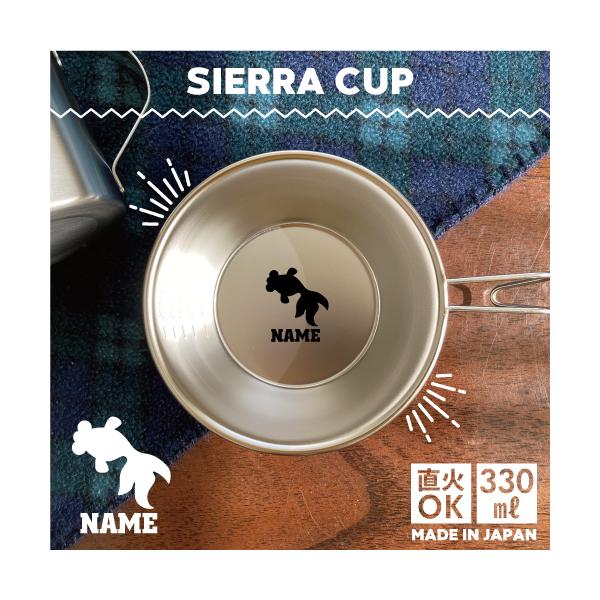 oڋ VFJbv  Lv CAMP H 18-8 XeX| X^bLO    Goldfish