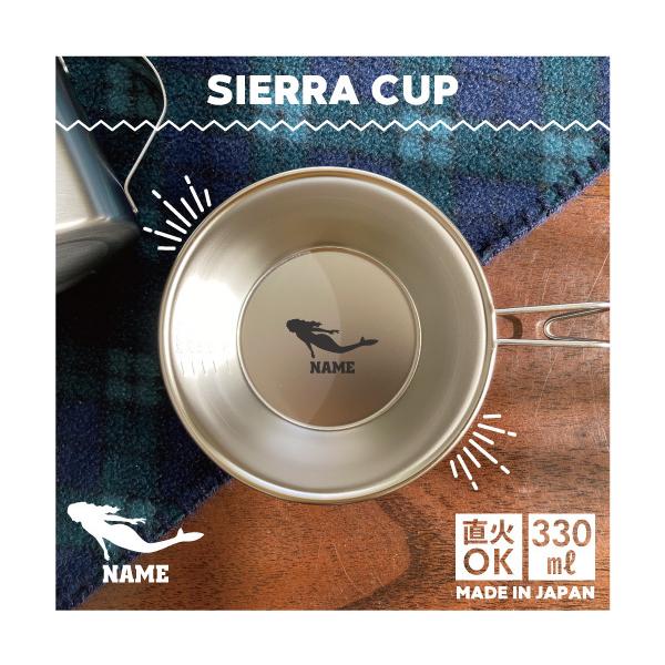 l VFJbv  Lv CAMP H 18-8 XeX| X^bLO   l }[Ch `̐ mermaid