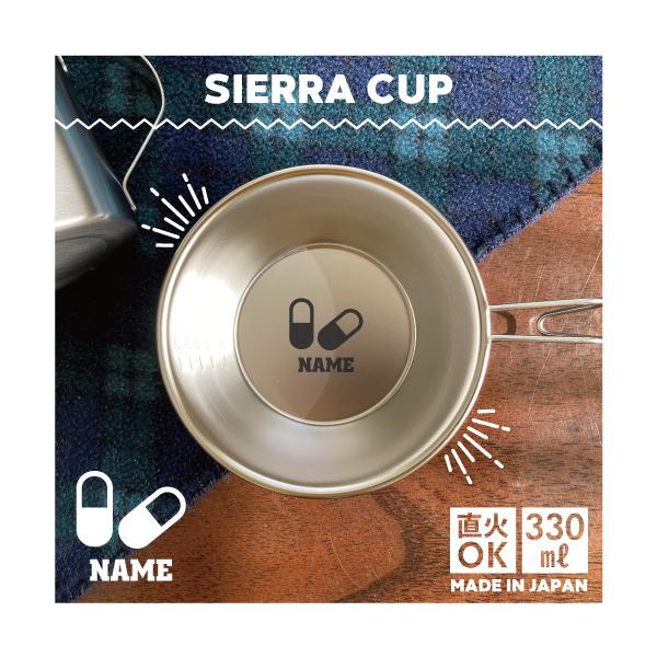 8 VFJbv  Lv CAMP H 18-8 XeX| X^bLO     JvZ