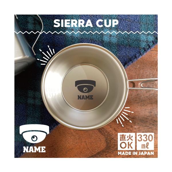 hƋƊE1 VFJbv  Lv CAMP H 18-8 XeX| X^bLO  B@Ď@hƃJ