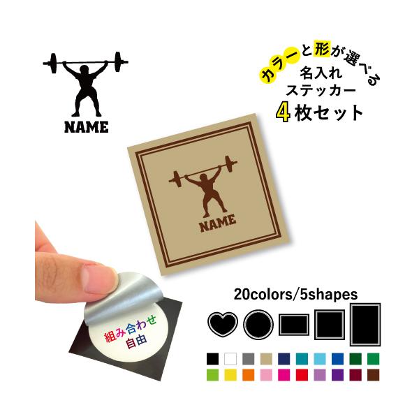 EFCgteBO ꕶXebJ[4Zbg J[ ~ n[g ` ` V[ ړIV[    dʋ