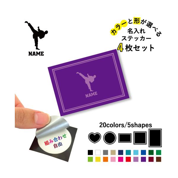 2 ꕶXebJ[4Zbg J[ ~ n[g ` ` V[ ړIV[    ю@ ɐ^ 