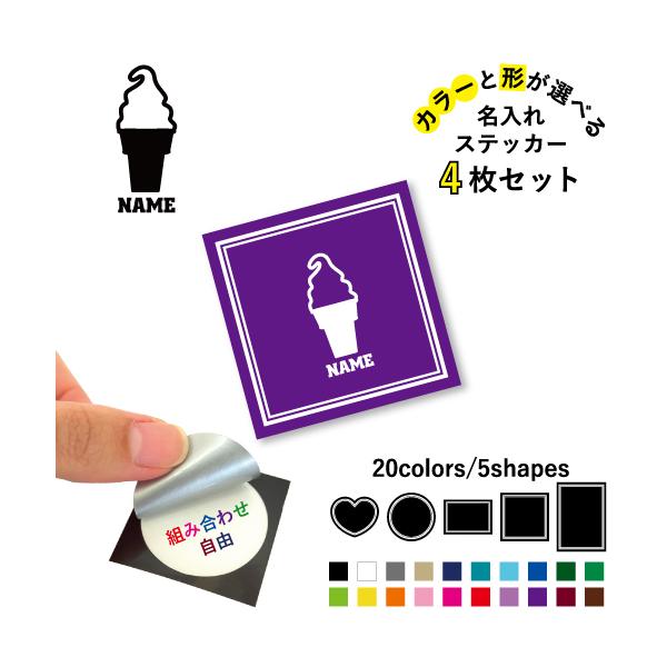 \tgN[ ꕶXebJ[4Zbg J[ ~ n[g ` ` V[ ړIV[