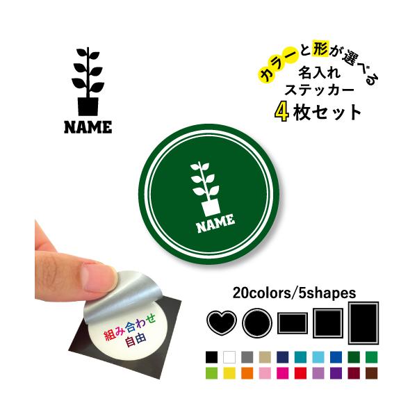 | ꕶXebJ[4Zbg J[ ~ n[g ` ` V[ ړIV[    K[fjO