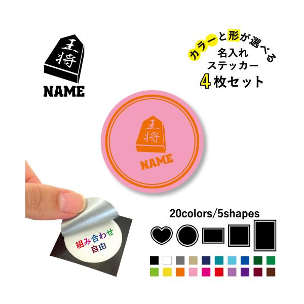  ꕶXebJ[4Zbg J[ ~ n[g ` ` V[ ړIV[      l