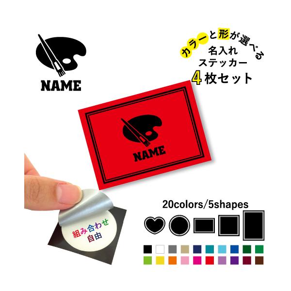 p ꕶXebJ[4Zbg J[ ~ n[g ` ` V[ ړIV[    A[g  G G