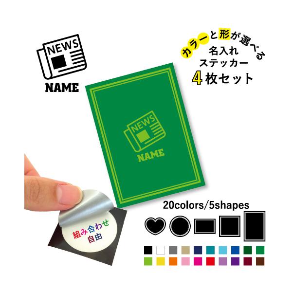 V ꕶXebJ[4Zbg J[ ~ n[g ` ` V[ ړIV[    W[i L