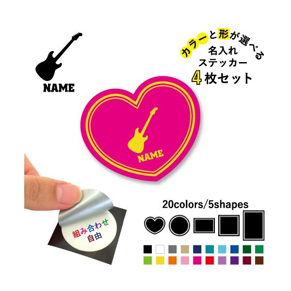 GLM^[ ꕶXebJ[4Zbg J[ ~ n[g ` ` V[ ړIV[     y