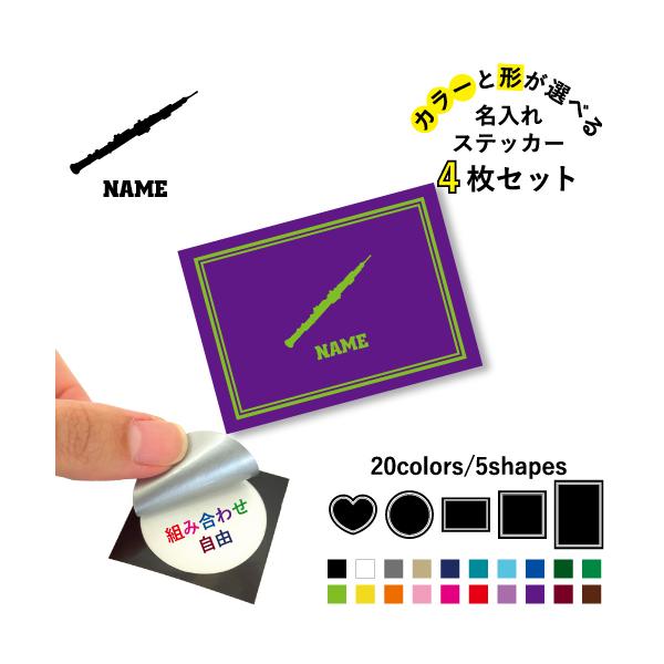 I[{G ꕶXebJ[4Zbg J[ ~ n[g ` ` V[ ړIV[     ty y