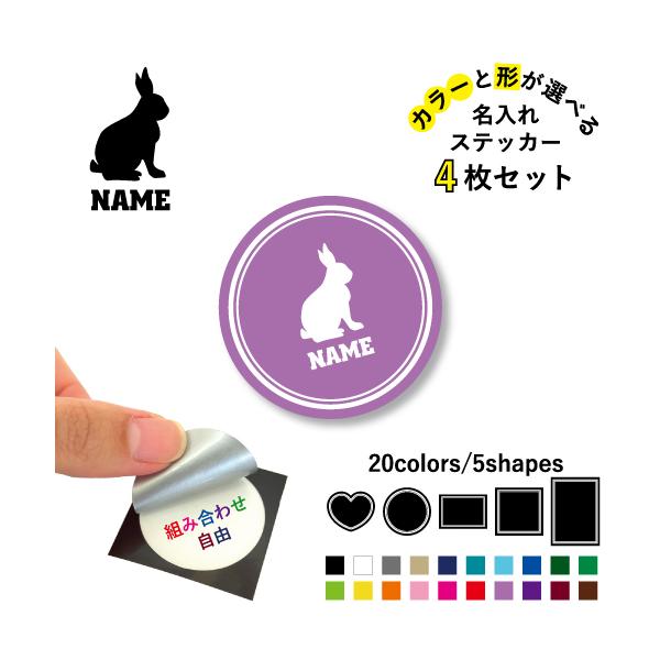  ꕶXebJ[4Zbg J[ ~ n[g ` ` V[ ړIV[    ETMAeARabbit