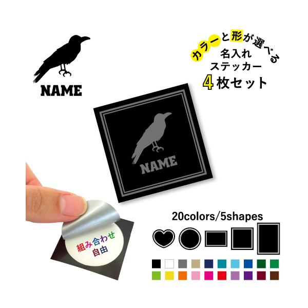 JX ꕶXebJ[4Zbg J[ ~ n[g ` ` V[ ړIV[    GACrowACrowsAN[Y