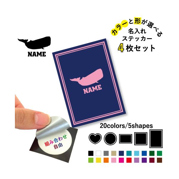  ꕶXebJ[4Zbg J[ ~ n[g ` ` V[ ړIV[     ~AWhale