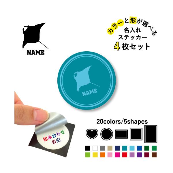 GC ꕶXebJ[4Zbg J[ ~ n[g ` ` V[ ړIV[     ?A?A?AGCq