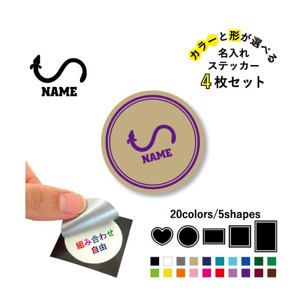 Ȃ ꕶXebJ[4Zbg J[ ~ n[g ` ` V[ ړIV[     VA