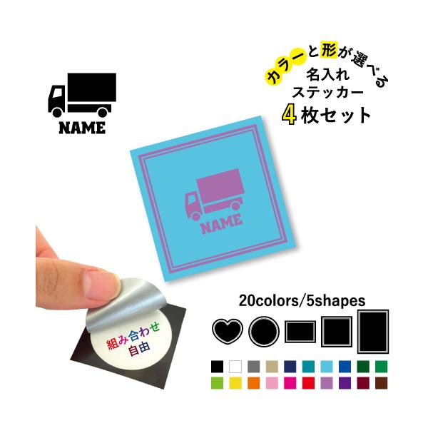 zƎ1 ꕶXebJ[4Zbg J[ ~ n[g ` ` V[  uz@|Xg@z{bNX