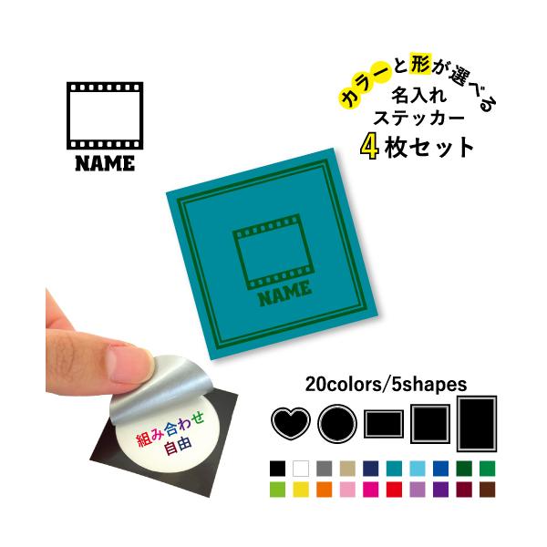 TVƊE3 ꕶXebJ[4Zbg J[ ~ n[g ` ` V[  fBN^[@AVX^g@Ɩ@