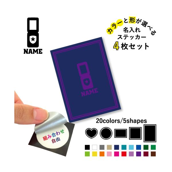 x@4 ꕶXebJ[4Zbg J[ ~ n[g ` ` V[  蒠@x@ԁ@܂@