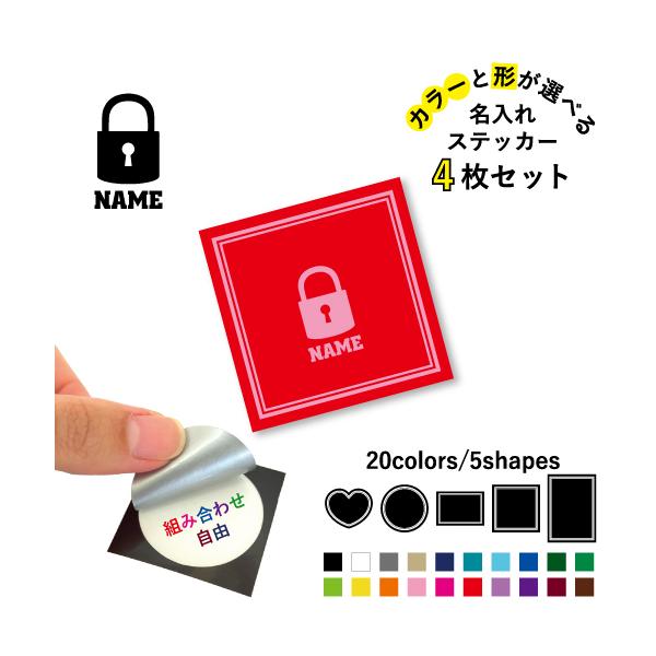 hƋƊE4 ꕶXebJ[4Zbg J[ ~ n[g ` ` V[  싞@S@h