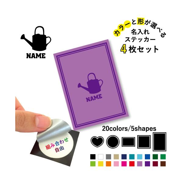 ԉ2 ꕶXebJ[4Zbg J[ ~ n[g ` ` V[  tXg@AWg@傤