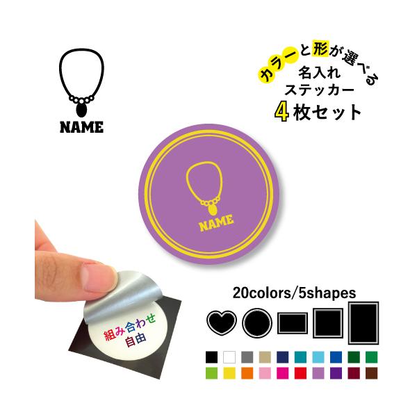 WG[Vbv2 ꕶXebJ[4Zbg J[ ~ n[g ` ` V[  ANZ@y_g@lbNX@