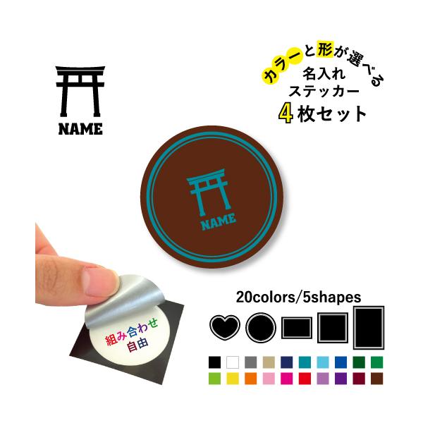 _ ꕶXebJ[4Zbg J[ ~ n[g ` ` V[    䗘v  ݂