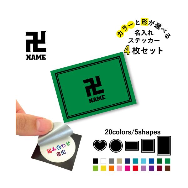  ꕶXebJ[4Zbg J[ ~ n[g ` ` V[  V a t 