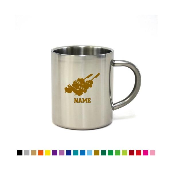 Ă XeX}OJbv ^fM  }OJbv ItBX}O  yakitoriAAA˂܁Aڂ񂶂