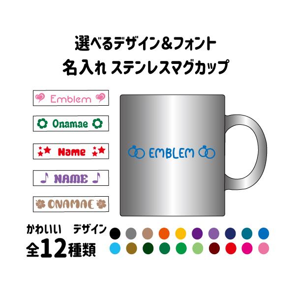 コーヒーカップ 保温の人気商品 通販 価格比較 価格 Com