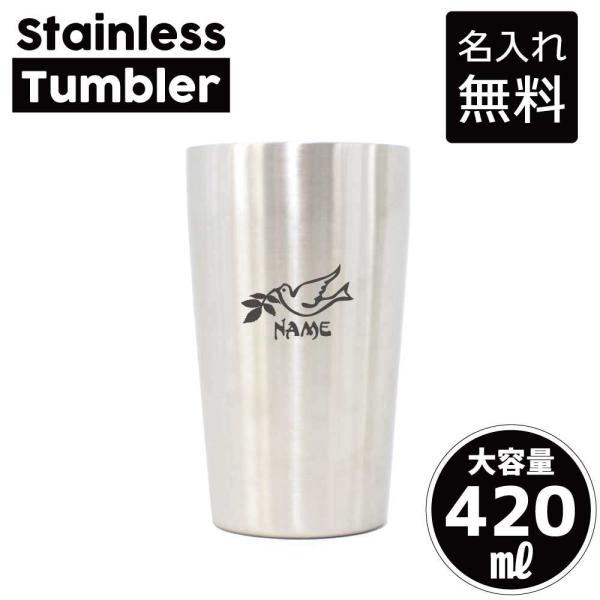 emblem_sttb-0212