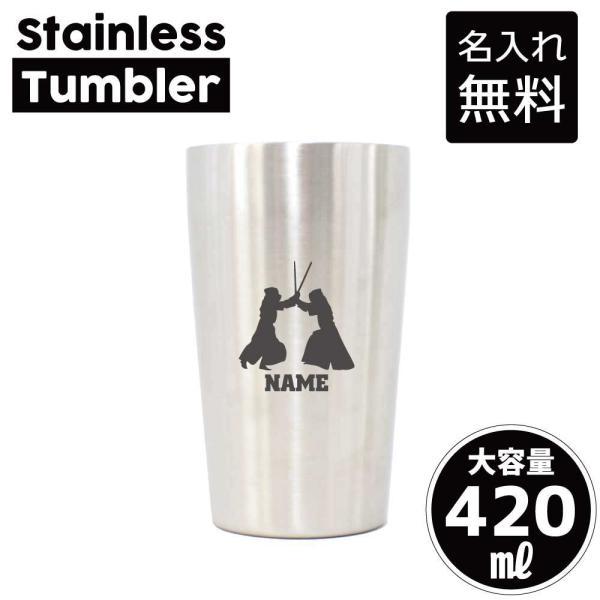 emblem_sttb-0502