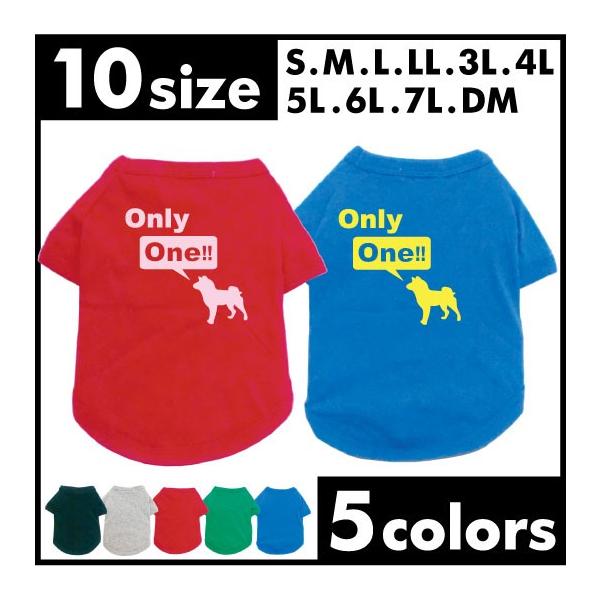 hbOTVc ONLY ONE!  hbOEFA ^ ^ ^ ybgEFA