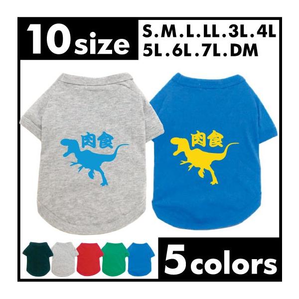 hbOTVc H2   hbOEFA ^ ^ ^  ybgEFA