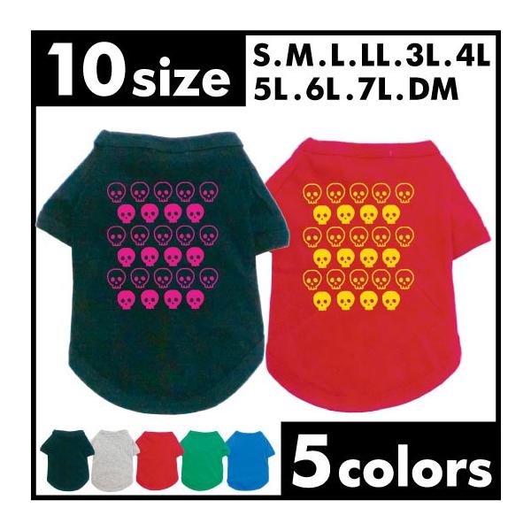 hbOTVc SKULL3   hbOEFA ^ ^ ^  ybgEFA