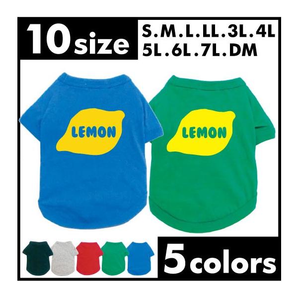 hbOTVc LEMON   hbOEFA ^ ^ ^  ybgEFA