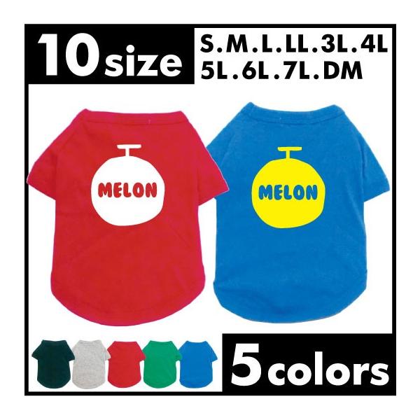 hbOTVc MELON   hbOEFA ^ ^ ^  ybgEFA