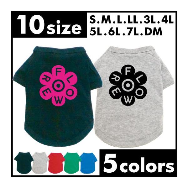 hbOTVc FLOWER   hbOEFA ^ ^ ^  ybgEFA